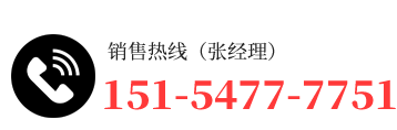 五莲县51豆奶app官方网址免费下载石材有限公司